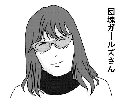 f:id:k9352009:20131003131925j:image