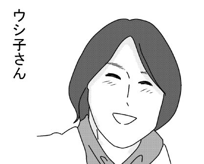f:id:k9352009:20131003132016j:image