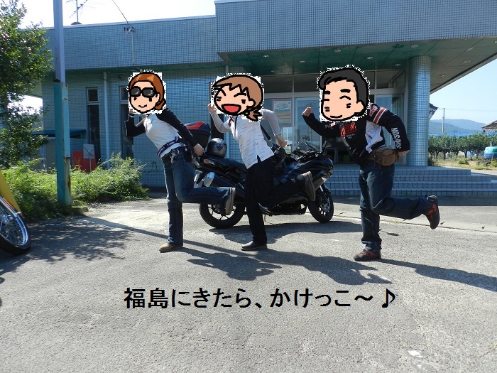 f:id:k9352009:20131003132355j:image