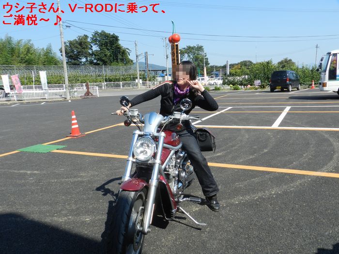 f:id:k9352009:20131003132616j:image