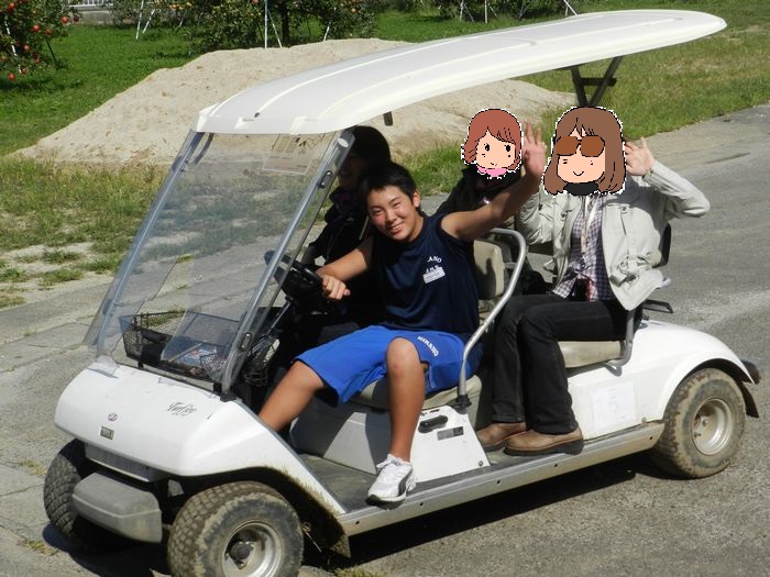 f:id:k9352009:20131003132644j:image