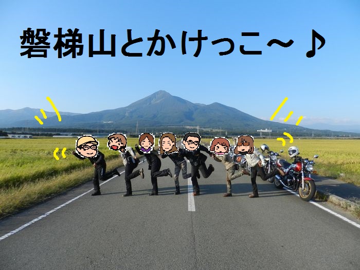f:id:k9352009:20131003135246j:image