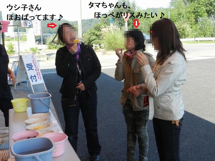 f:id:k9352009:20131003141942j:image