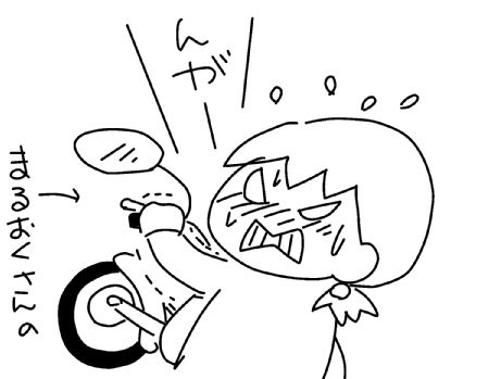 f:id:k9352009:20131003152259j:image