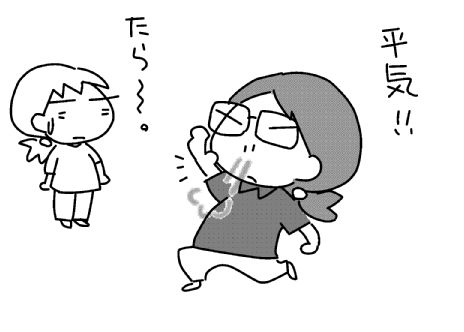 f:id:k9352009:20131003152339j:image
