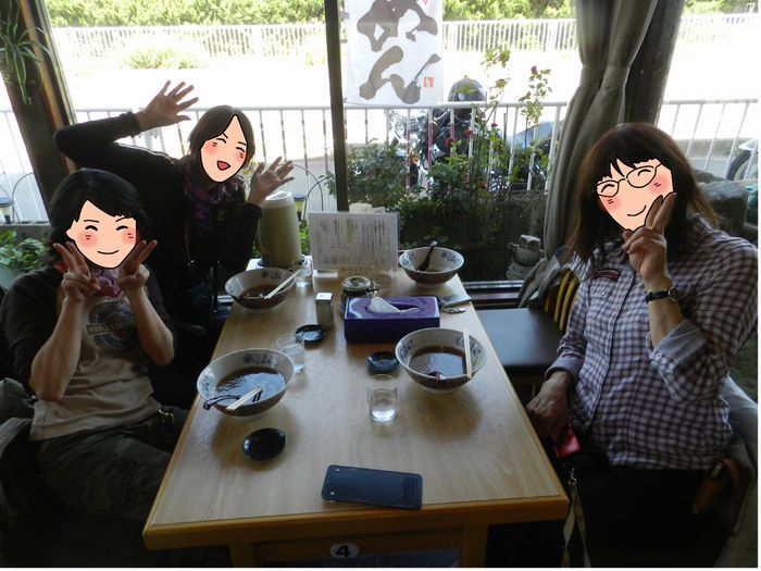 f:id:k9352009:20131003170631j:image