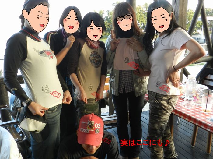 f:id:k9352009:20131003172953j:image
