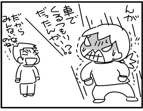 f:id:k9352009:20131004101953j:image