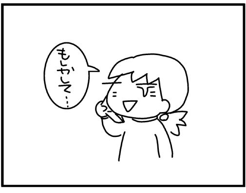 f:id:k9352009:20131004101954j:image