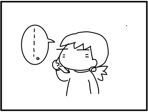 f:id:k9352009:20131004101955j:image