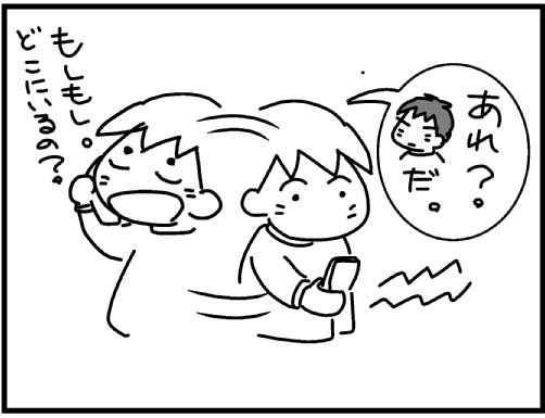 f:id:k9352009:20131004101958j:image