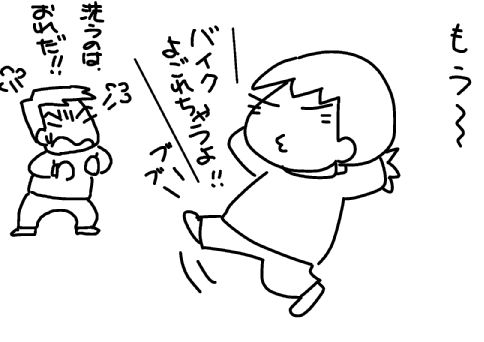f:id:k9352009:20131004102201j:image