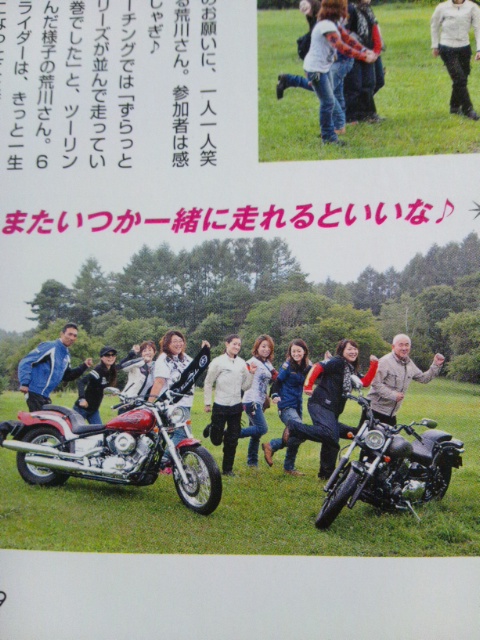 f:id:k9352009:20131004105435j:image