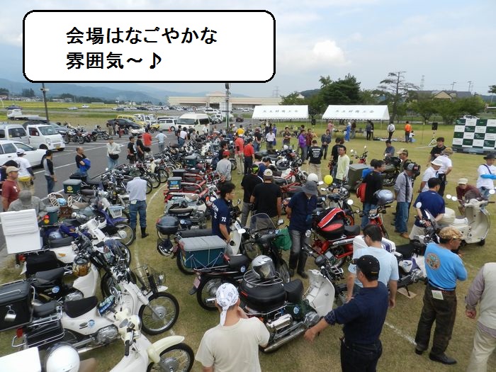 f:id:k9352009:20131005133150j:image