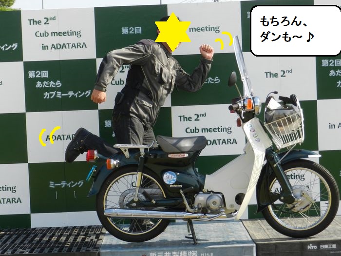 f:id:k9352009:20131005133652j:image