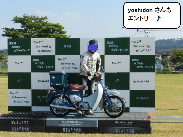 f:id:k9352009:20131005133653j:image