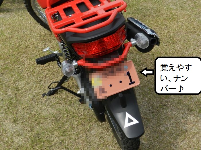 f:id:k9352009:20131005135522j:image