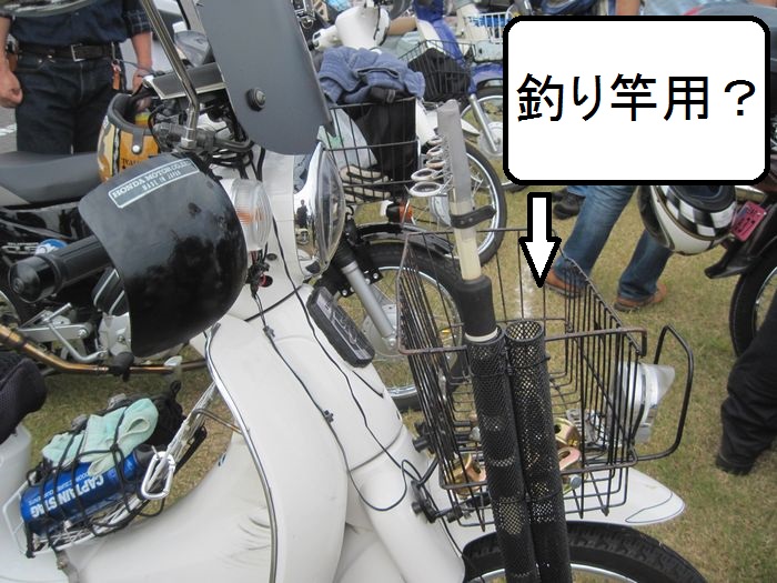 f:id:k9352009:20131005135528j:image