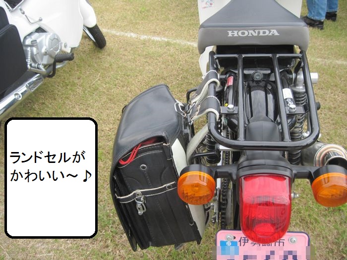 f:id:k9352009:20131005135529j:image