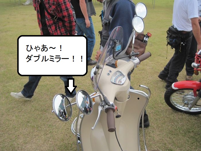 f:id:k9352009:20131005135532j:image