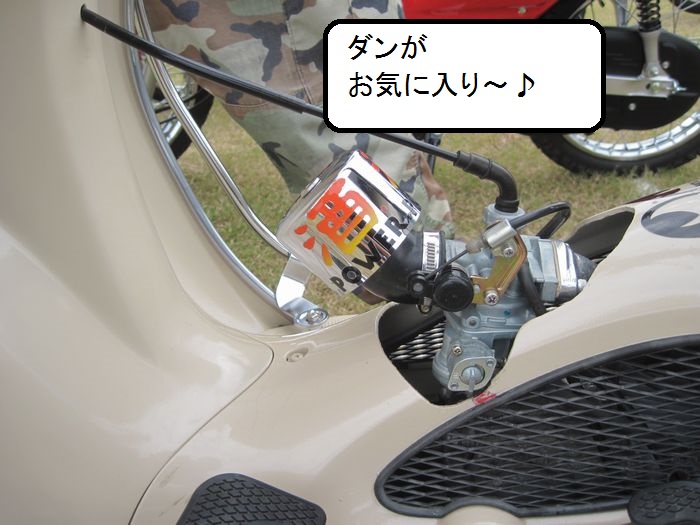 f:id:k9352009:20131005135533j:image