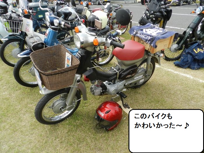 f:id:k9352009:20131005135729j:image