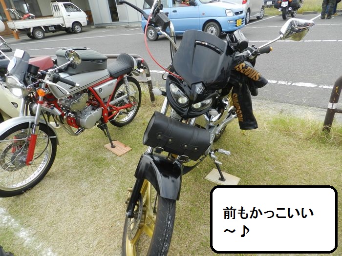 f:id:k9352009:20131005140024j:image