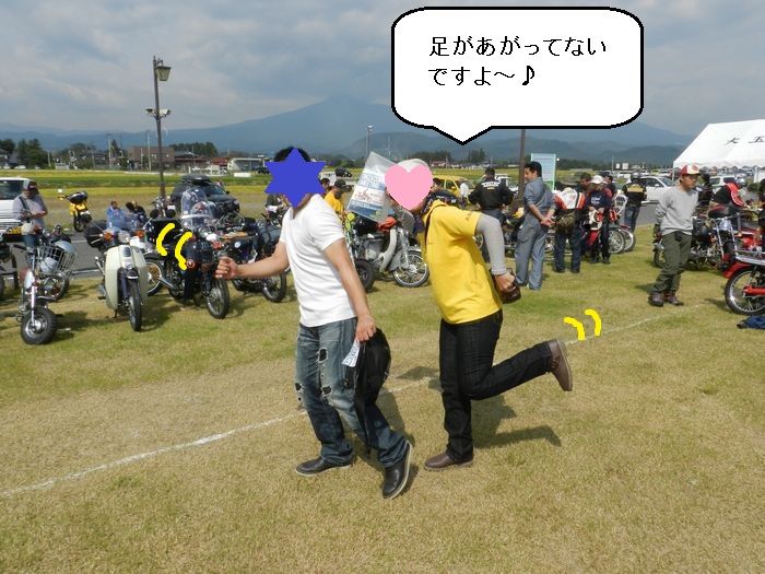 f:id:k9352009:20131005140257j:image