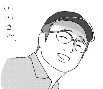 f:id:k9352009:20131005140400j:image