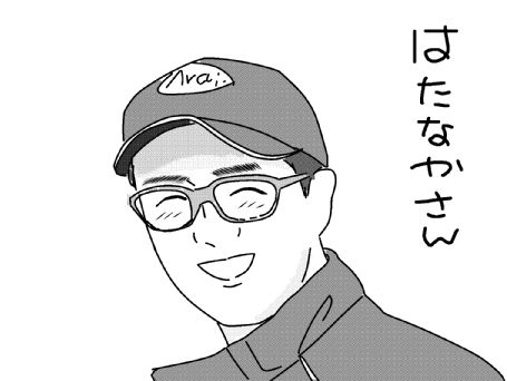 f:id:k9352009:20131005140559j:image