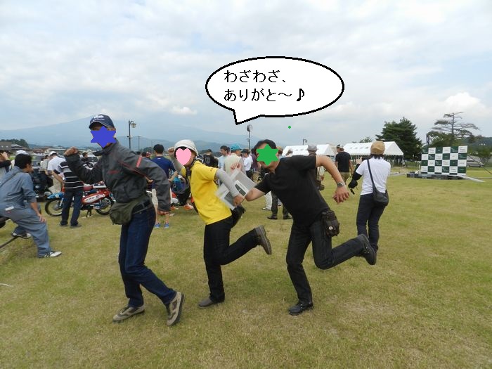 f:id:k9352009:20131005140600j:image