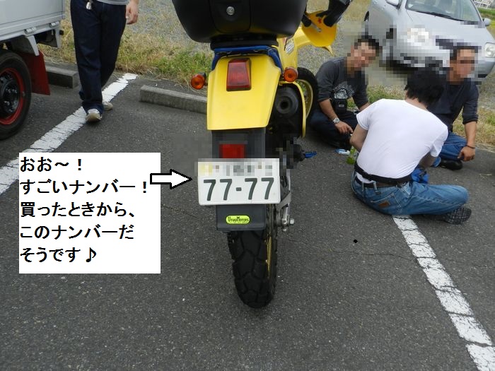 f:id:k9352009:20131005140659j:image