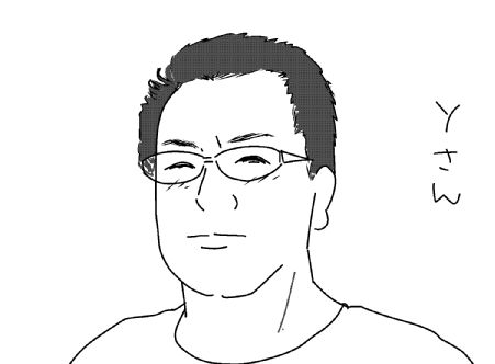 f:id:k9352009:20131005140742j:image