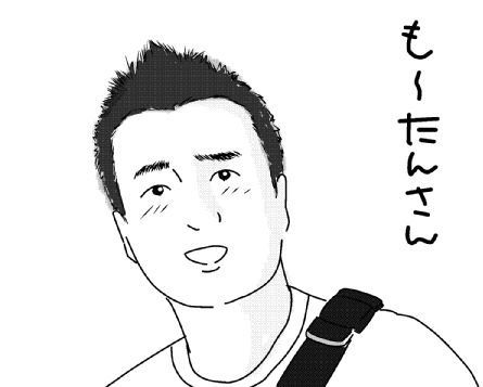 f:id:k9352009:20131005140819j:image