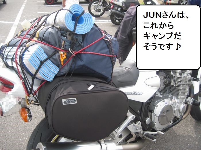 f:id:k9352009:20131005140952j:image