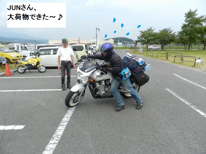 f:id:k9352009:20131005140954j:image