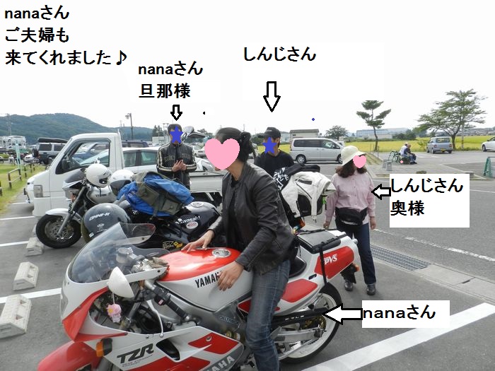 f:id:k9352009:20131005140955j:image