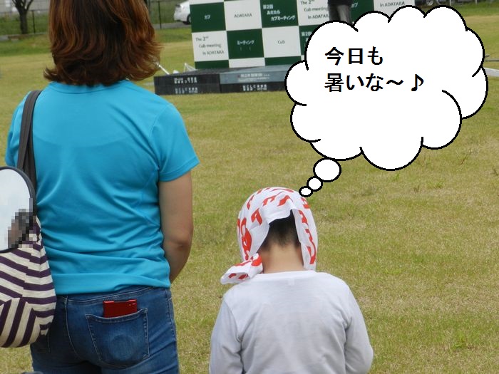 f:id:k9352009:20131005141100j:image
