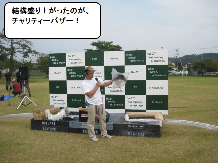 f:id:k9352009:20131005142022j:image