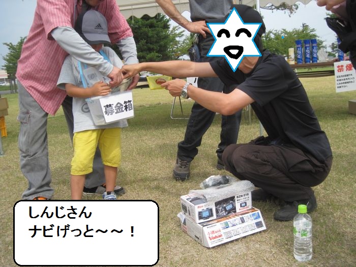 f:id:k9352009:20131005142222j:image