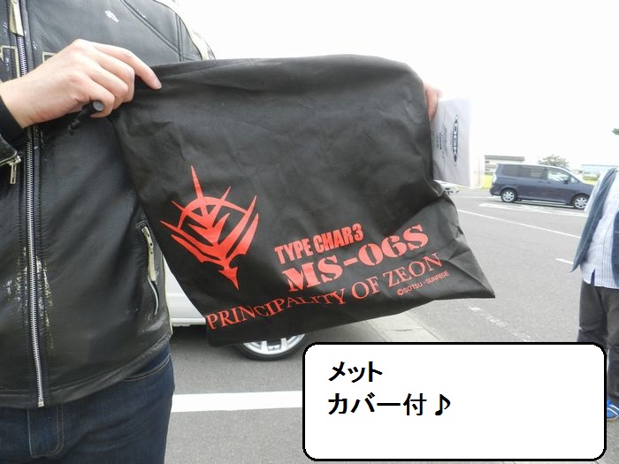 f:id:k9352009:20131005142223j:image