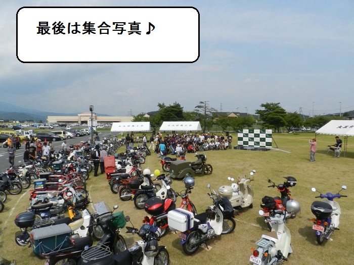 f:id:k9352009:20131005142334j:image