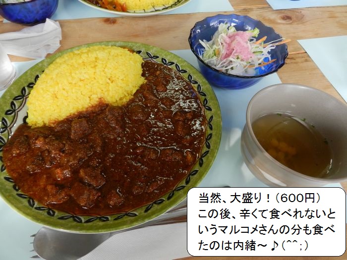 f:id:k9352009:20131005142832j:image