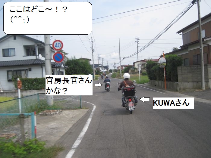 f:id:k9352009:20131005142834j:image