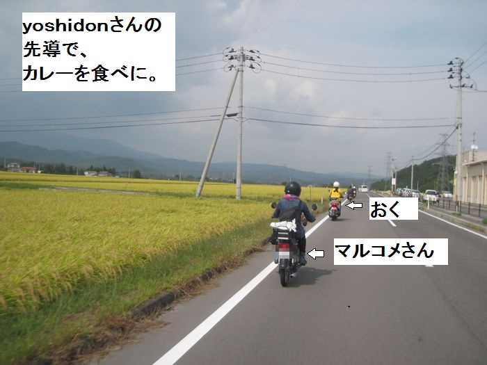 f:id:k9352009:20131005142837j:image