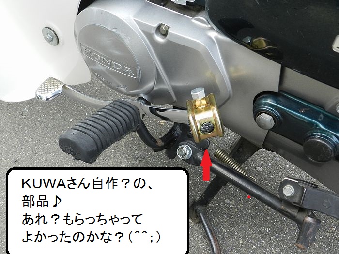 f:id:k9352009:20131005143051j:image