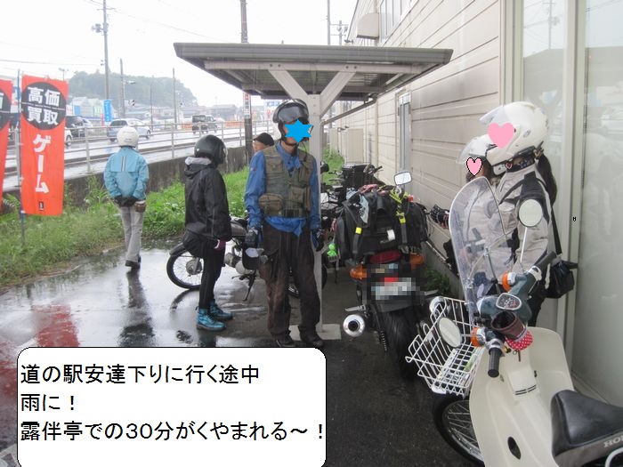 f:id:k9352009:20131005143243j:image