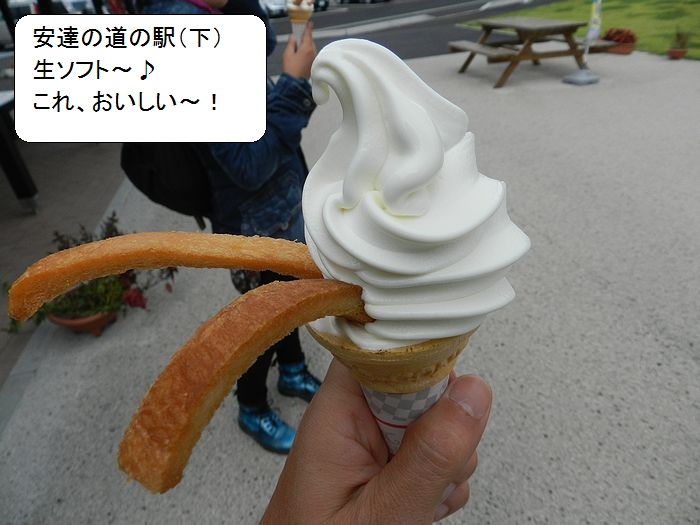 f:id:k9352009:20131005143313j:image