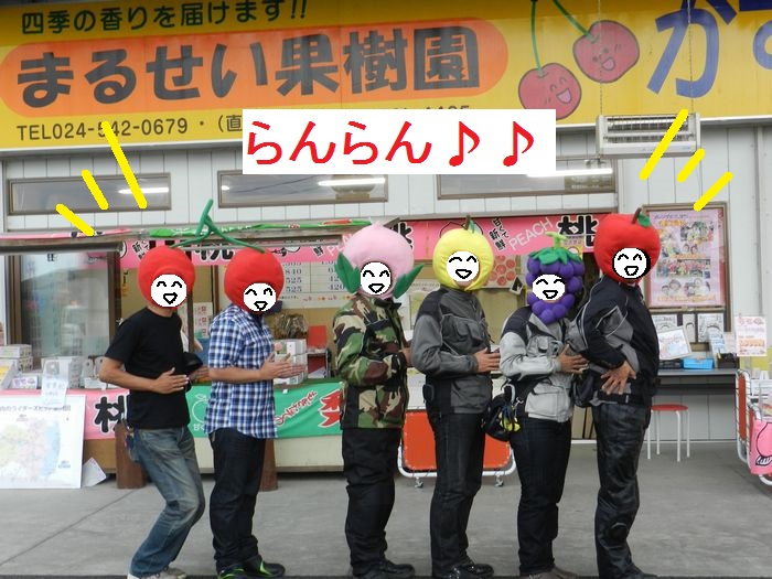 f:id:k9352009:20131005143754j:image