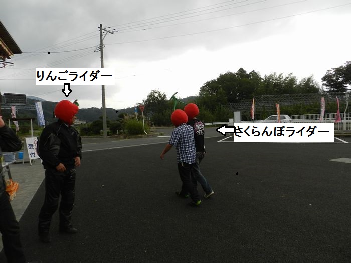 f:id:k9352009:20131005143756j:image